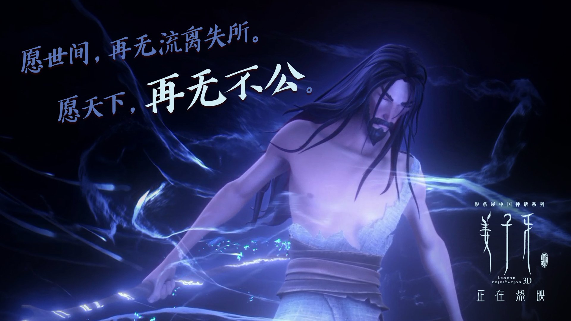 5大最著名欧冠胜利瞬间，永远铭记心中，欧冠全胜夺冠