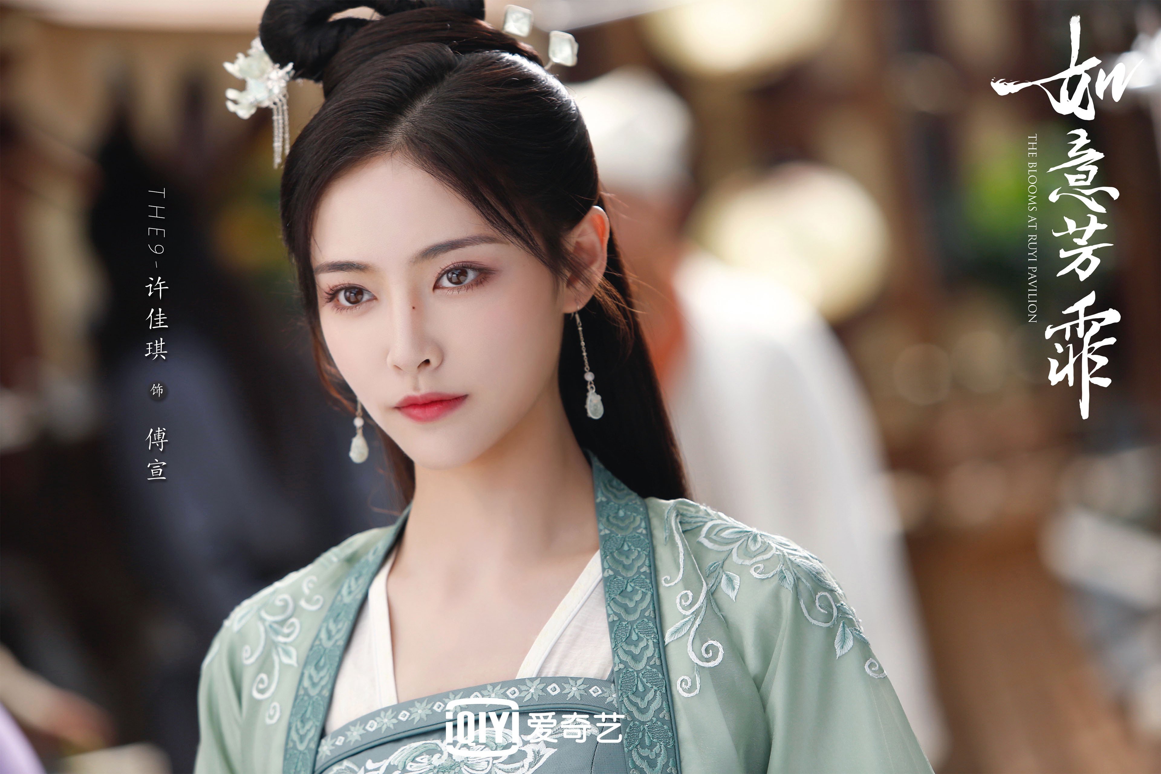 《绝地求生》赛事观众职业分布:学生、白领与自由职业者的电竞参与