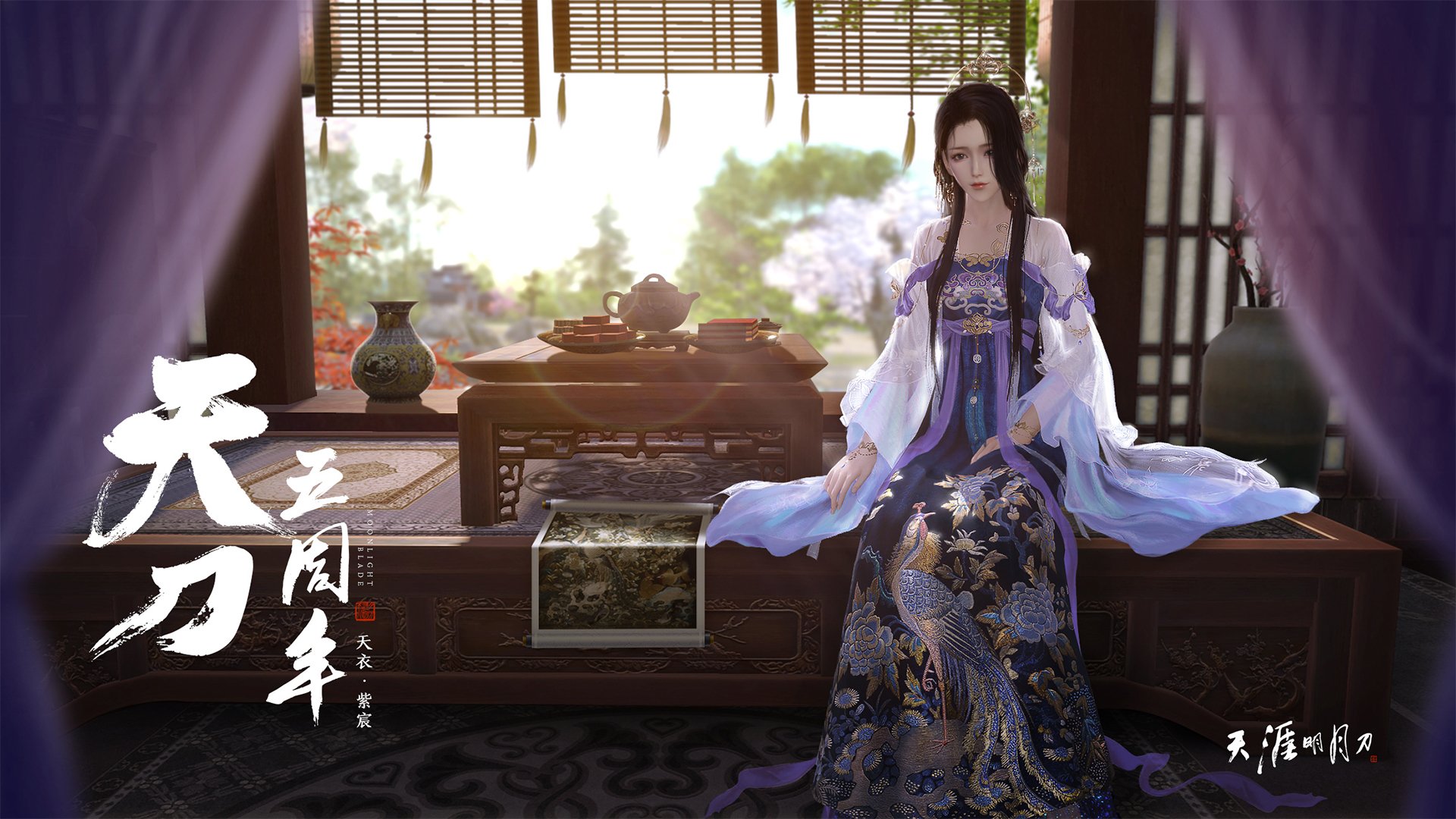 中国足球数据平台上线服务各级球队，中国足球资料网